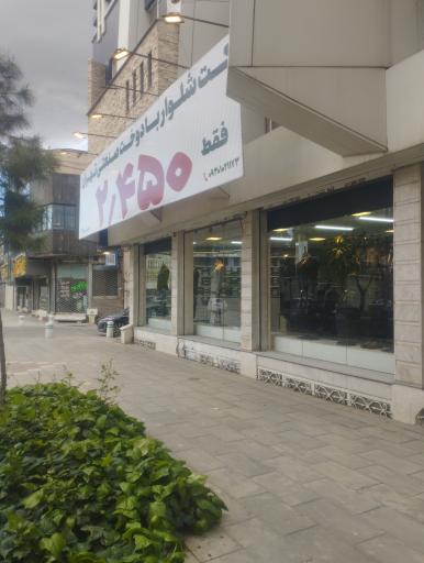 عکس دوخت کت و شلوار صنعتی تهران