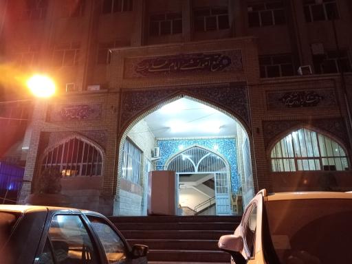 عکس دبیرستان امام علی (ع)