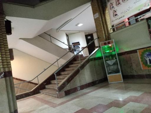 عکس دبیرستان امام علی (ع)