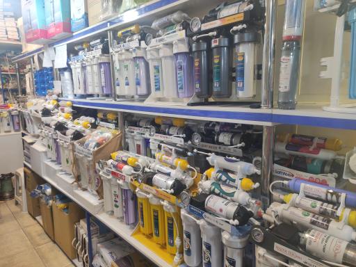 عکس فروشگاه دستگاه تصفیه آب خوش نیت