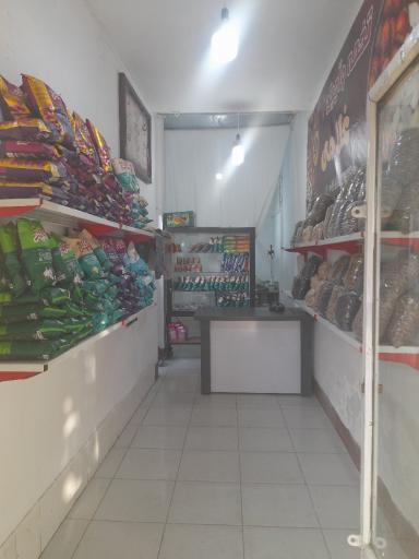 عکس تخمه و آجیل غلامی