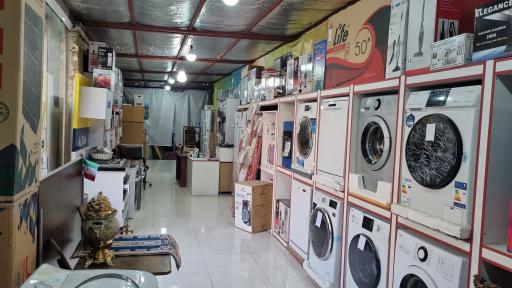 عکس تعاونی رفاهی معلم