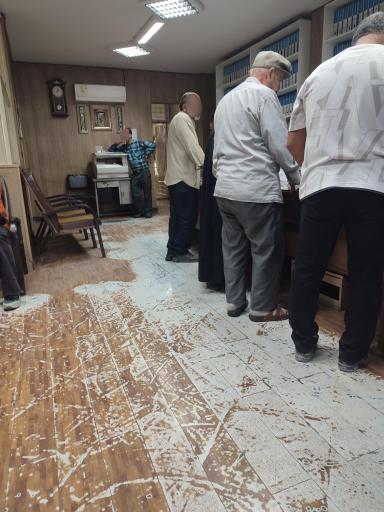 عکس دفتر اسناد رسمی شماره ۴۶