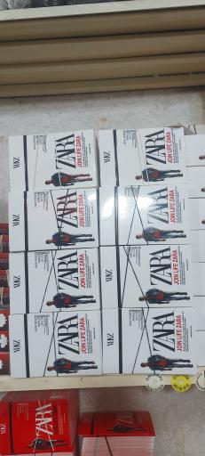 عکس خرازی ابوالحسنی