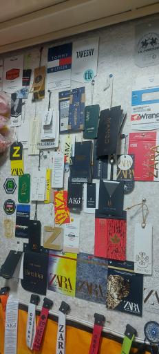 عکس خرازی ابوالحسنی