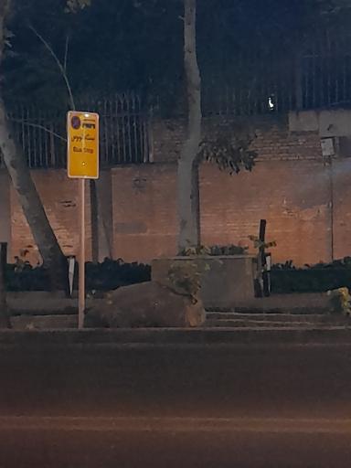 عکس  بیمارستان هفده شهریور