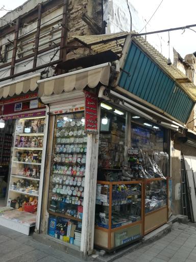 عکس فروشگاه باطری