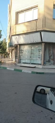 عکس خشکشویی صدف