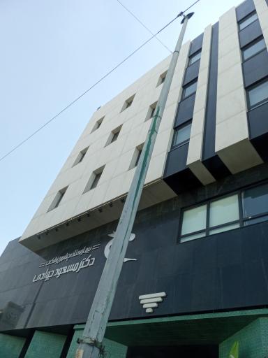 عکس بیمارستان چشم پزشکی دکتر مسعود جوادی