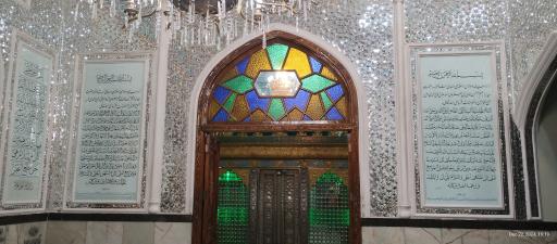 عکس امامزاده سید ابراهیم