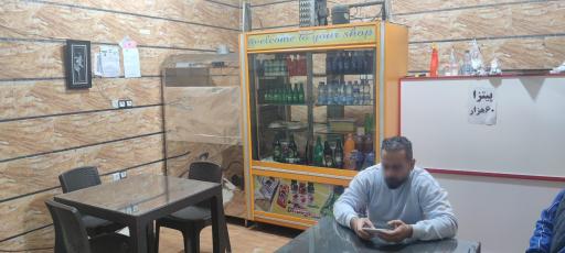 عکس برگر استار