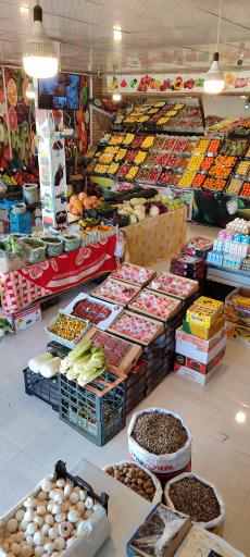 عکس میوه و سبزیجات یوسفی