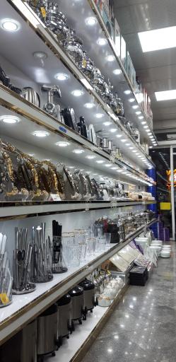 عکس فروشگاه لوازم خانگی نورازاد