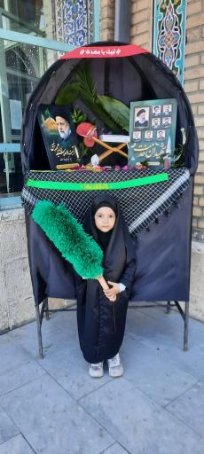 عکس امامزاده سید ابراهیم