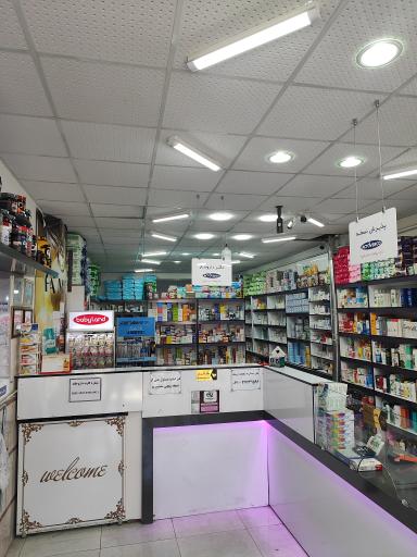 عکس داروخانه شبانه روزی دکتر تاجری 