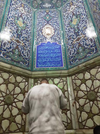 مسجد مقام صاحب الزمان (عج)