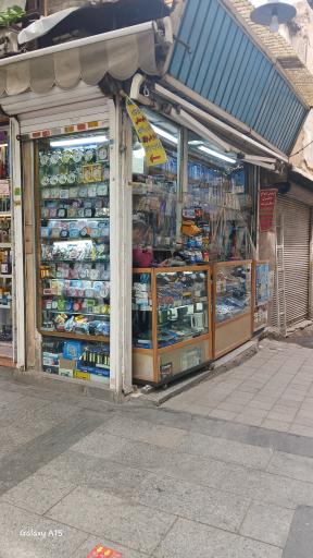 فروشگاه باطری