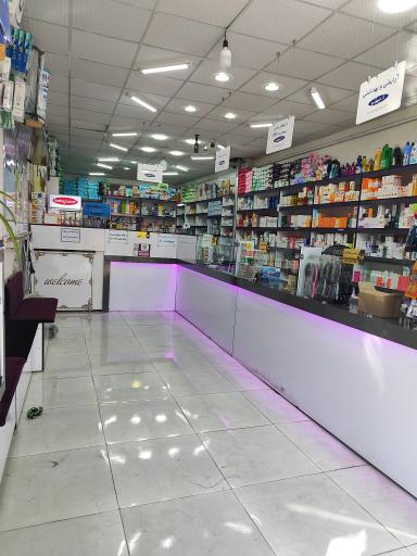 عکس داروخانه شبانه روزی دکتر تاجری 