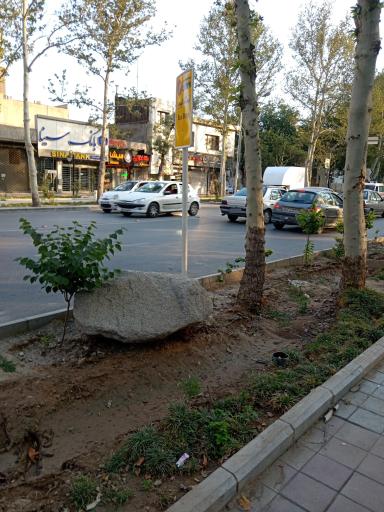 عکس  بیمارستان هفده شهریور