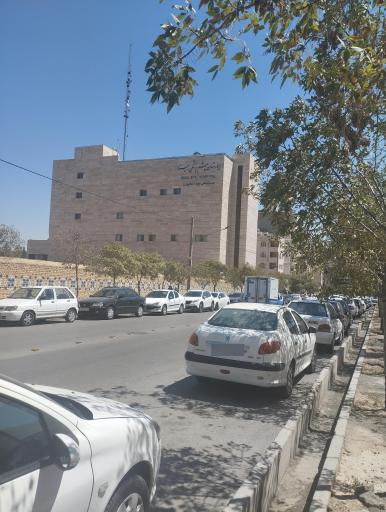 عکس اورژانس چشم بیمارستان بینا