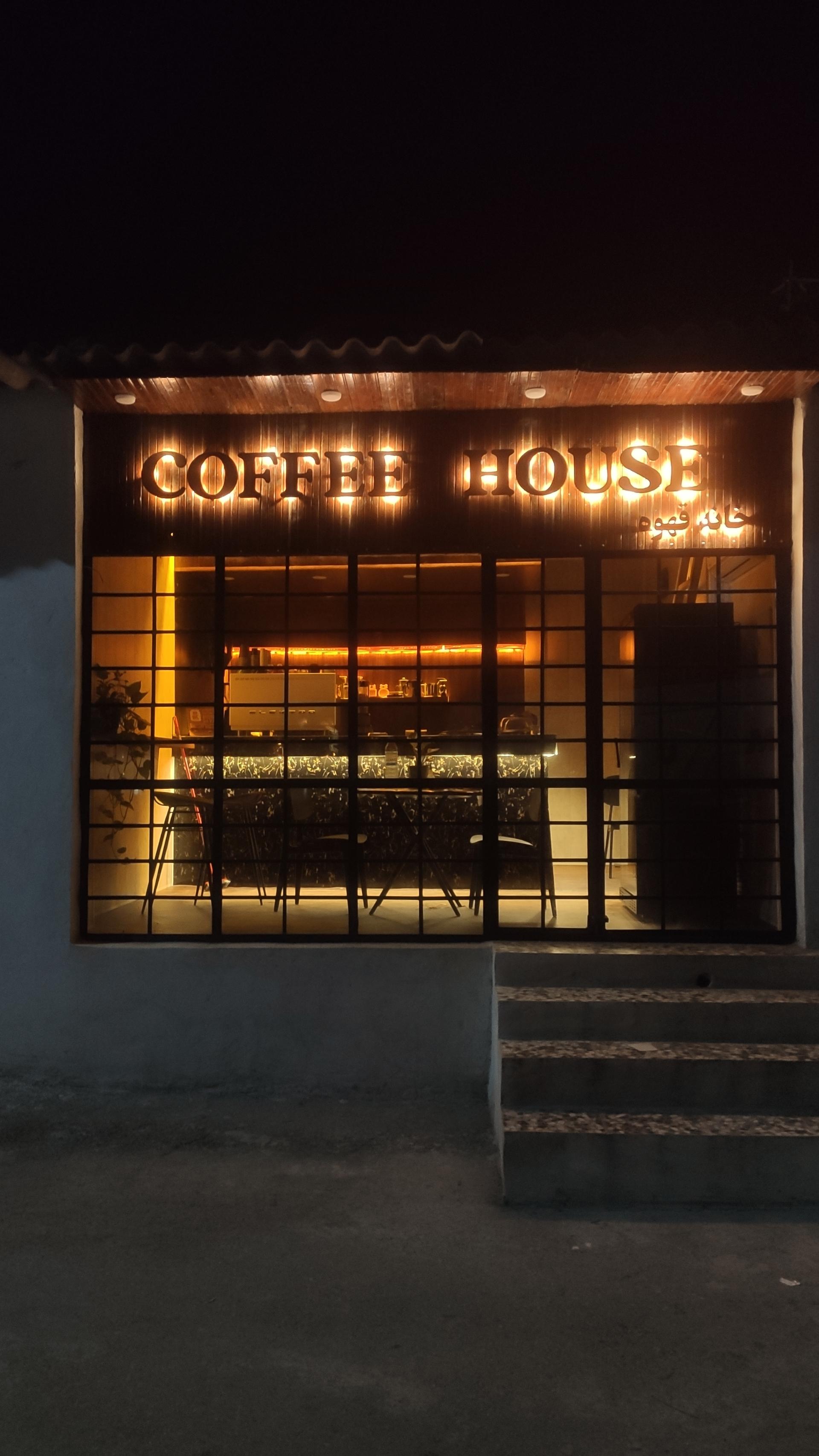 عکس Caffee House
