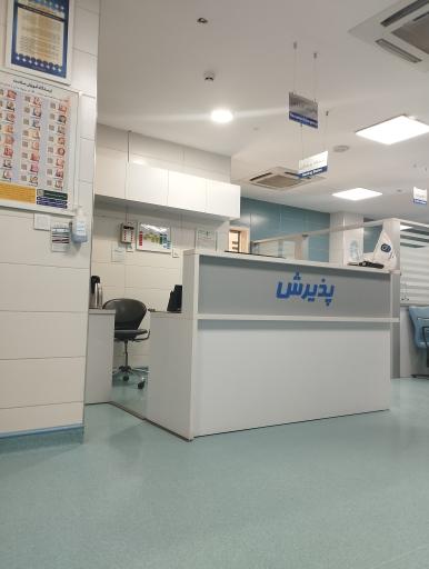 عکس اورژانس چشم بیمارستان بینا