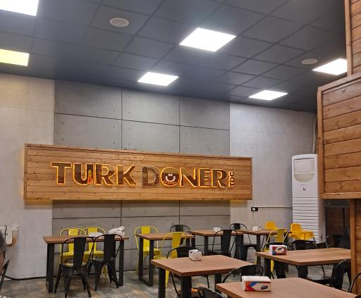 عکس ترک دنر شعبه شیخ بهایی