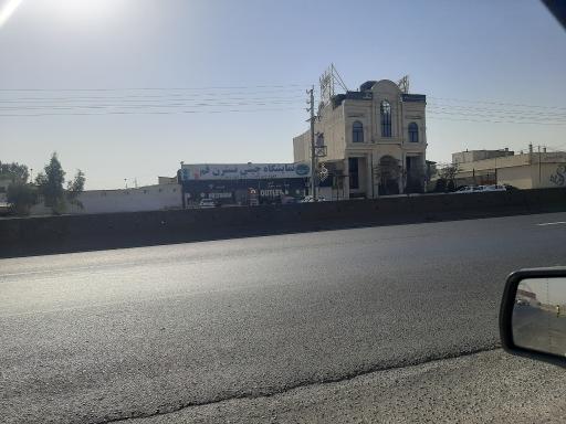 نمایشگاه چینی نسترن