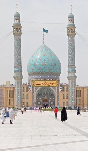 عکس مسجد مقام صاحب الزمان (عج)