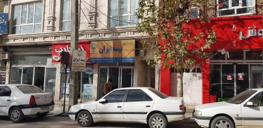 عکس نمایندگی بیمه ایران - عزیزی