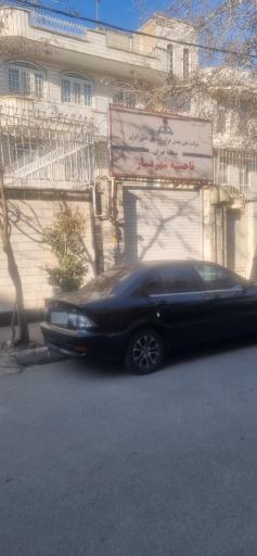 عکس شرکت ملی پخش فراورده های نفتی سوخت شهریار