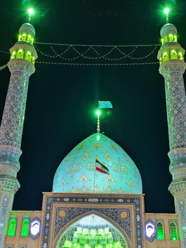 عکس مسجد مقام صاحب الزمان (عج)