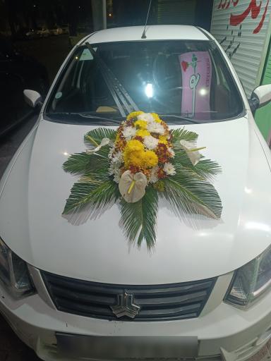 عکس گلفروشی گل روی تو