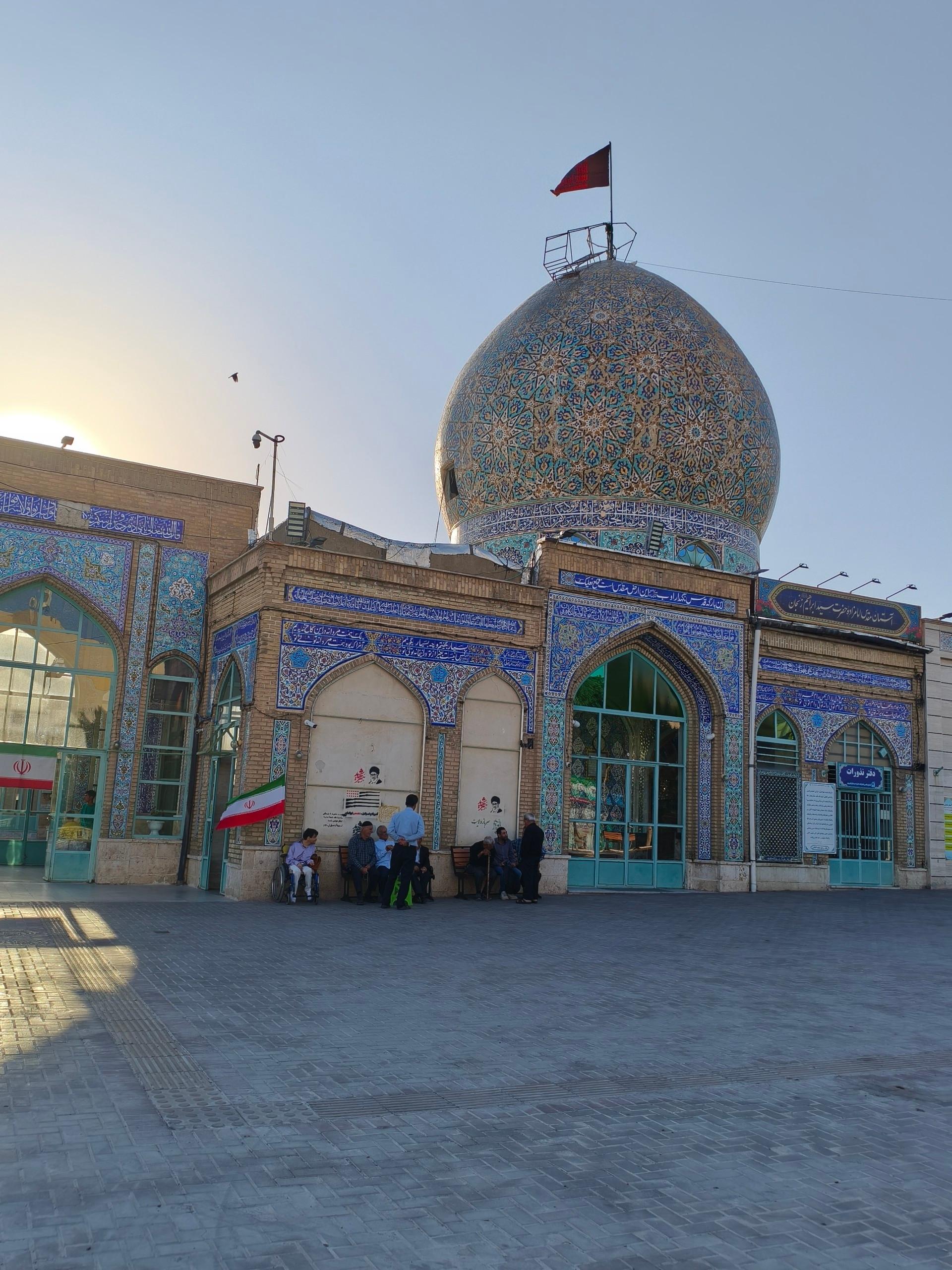 عکس امامزاده سید ابراهیم