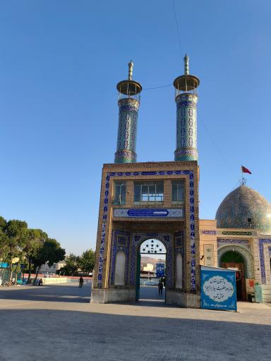 عکس امامزاده سید ابراهیم