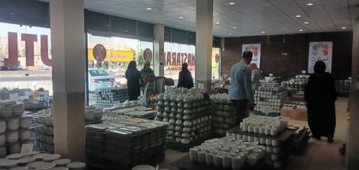 عکس نمایشگاه چینی نسترن