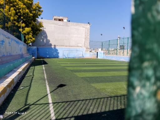 عکس زمین چمن شهید رضایی