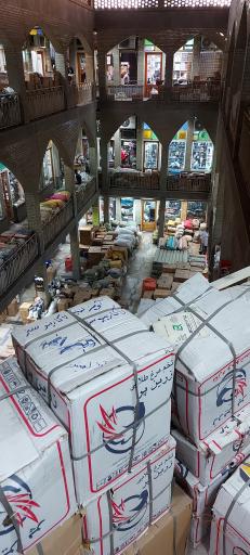 عکس خرازی ابوالحسنی