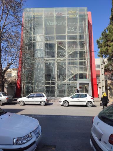 عکس پاساژ وارکانا