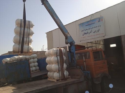 عکس مرکز معاینه فنی خودرو های سبک و سنگین شماره 5