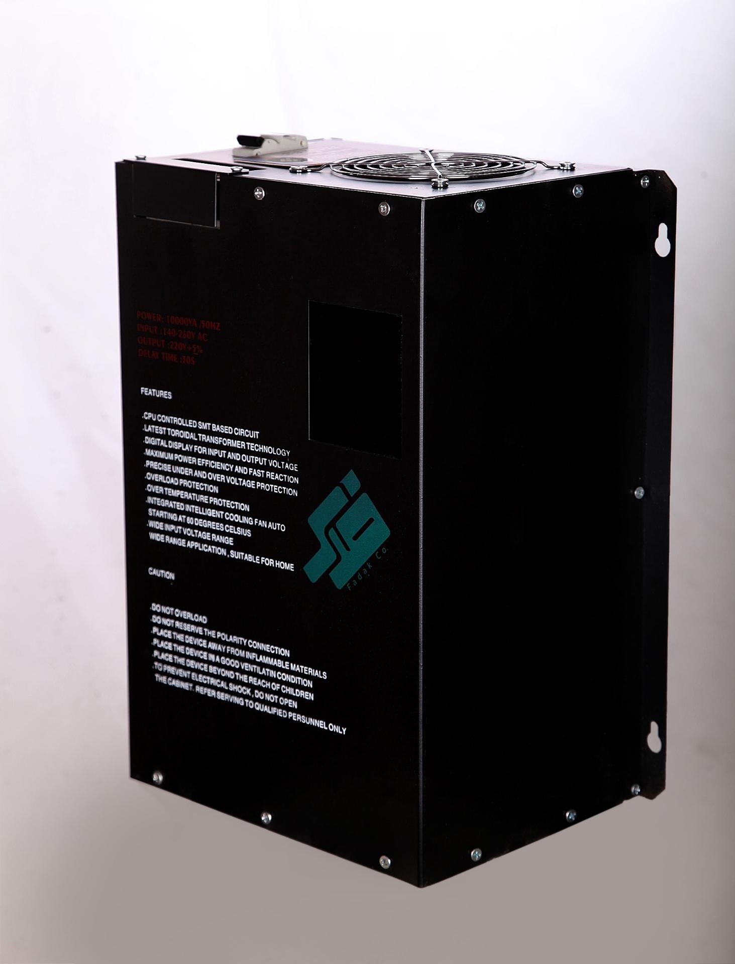 عکس شرکت صنایع تولیدی فدک