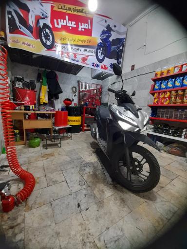 عکس تعمیرگاه موتورسیکلت امیر عباس