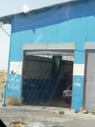 عکس مرکز معاینه فنی خودرو های سبک و سنگین شماره 5