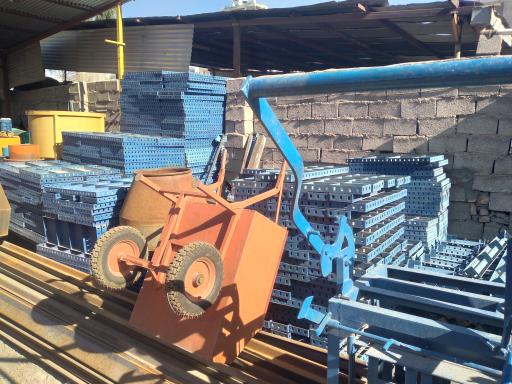 گروه تولیدی نیکان ماشین  