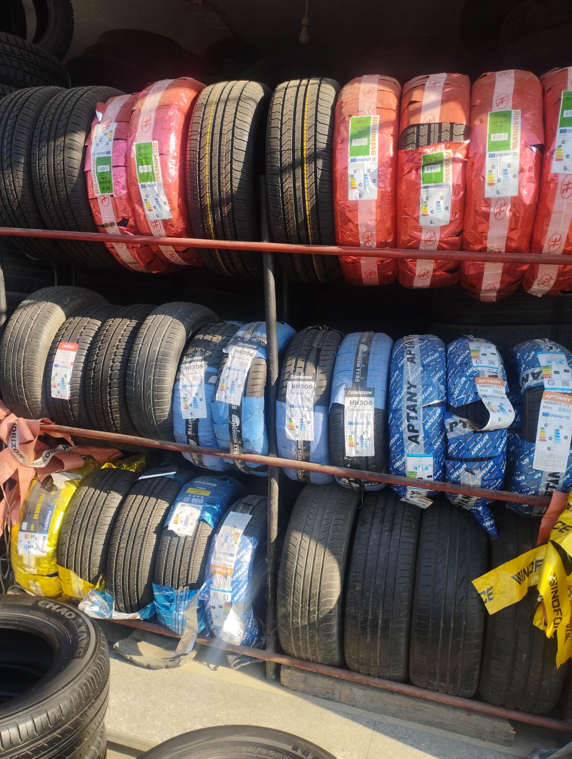 عکس اراک لاستیک