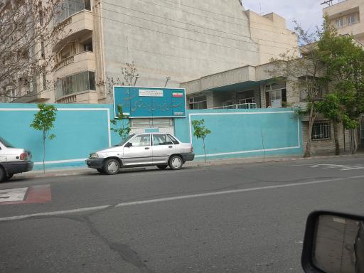 عکس دبستان غیر دولتی پسرانه سنای دانش