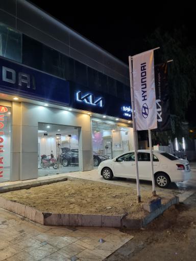 عکس نمایندگی هیوندای و کیا غیور(هرمس خودرو)