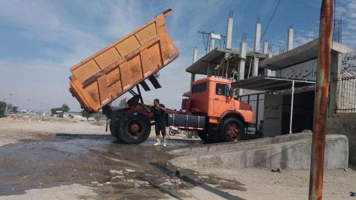 عکس کارواش امیر