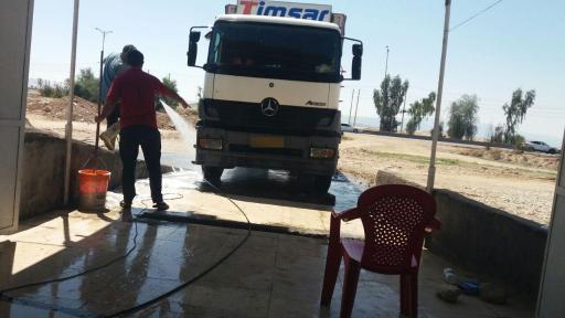 عکس کارواش امیر