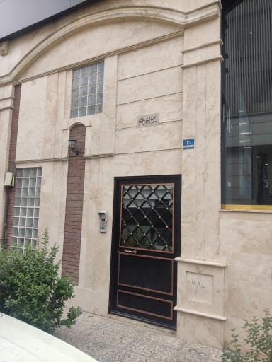 عکس دکتر سیده صدیقه حسنی